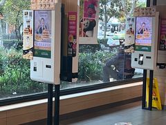 -麦当劳(曲阳店)