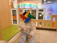 -金宝贝早教中心(徐东群星城中心)