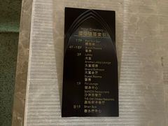 -三亚湾海居铂尔曼度假酒店