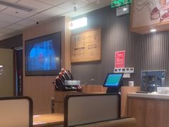 -遇见小面(江湾阳光天地店)