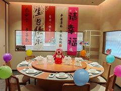 -U你·湖北家宴菜(南湖总店)