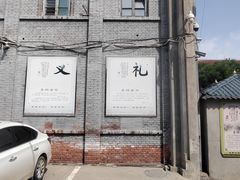 -天主教堂(莲池区)