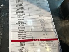 -裕记烧腊连锁餐饮(国商分店)