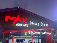 -芭提雅MAX泰拳馆