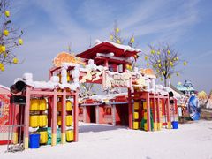 -歌斐颂巧克力小镇