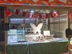 -凯德广场(金牛店)