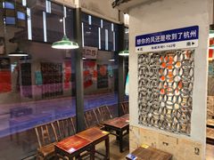 -方铲铲·成都板凳面(滨江银泰店)