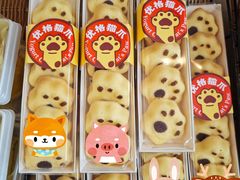 -BreadTalk面包新语(虹口龙之梦店)