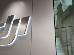 -DJI大疆(深圳华强北曼哈授权体验店)