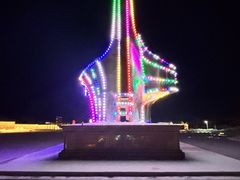 -北极星广场