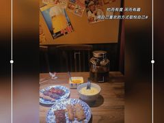 -鸟幸 TORISAKI 炭火居酒屋