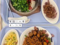 -北大家园食堂