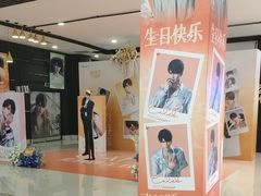 -凯德广场(金牛店)