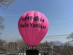 -白水寺森林公园