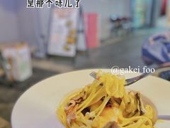 忌廉汁培根意大利扁面配水波蛋-Cyclus Craft Kitchen薩克思手工厨房
