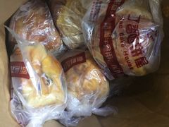 -丁香西饼屋(桂林路店)