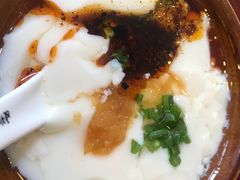 -姚家豆花