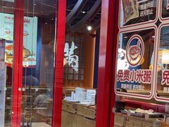 -满园烤鸭·春饼(抚顺万达店)