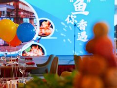 -济南香格里拉·咖啡泉自助餐厅