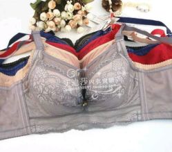 android_upload_pic-CHINCHIN LADY