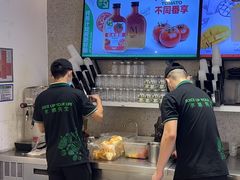 -Mr.Fruits水果先生(英蓝金融中心店)