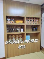 -月满阁月子中心(莲湖区店)