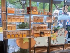 -81BAKERY(大学路店)