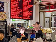 -嘉升大排档(番禺总店)