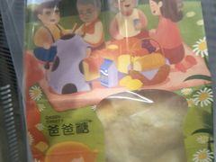 -爸爸糖吐司面包(大连高新锦辉商场店)