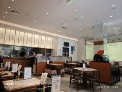 -松鹤楼面馆(天一广场店)