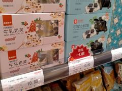 -良品铺子(白云新世界店)