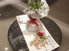 -上海宝华喜来登酒店·采悦轩中餐厅