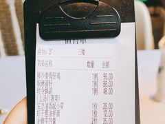 -芳满庭·江浙小馆(1912店)