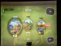 -VS SPORTS PARK运动玩乐园·团建·生日会(合生汇店)