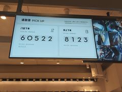 -喜茶(佛山顺德容桂天佑城店)