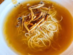 蕈油面-重元寺香积厨素斋馆