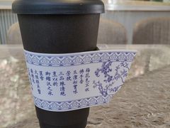-故宫冰窖餐厅