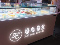 -卷心卷意·轻甜蛋糕(新光天地店)