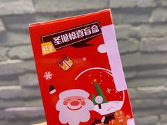 -撸啊撸铁签小肉(车站南路店)