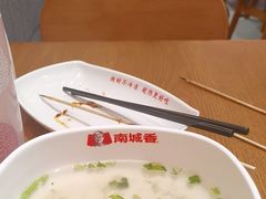-南城香(北京南站店)