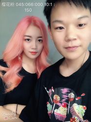 -MYYF SALON烫发染发