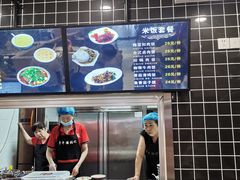 -子午路张记肉夹馍(兵马俑店)