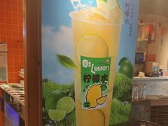 -屋头串串(临江路店)