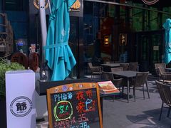 -PHO爺·越南料理(亦庄大族广场店)