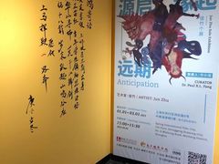 -春天国际影城(中庚漫游城杜比全景声店)