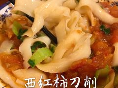 -德居源