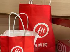 -海底捞火锅(金光华店)