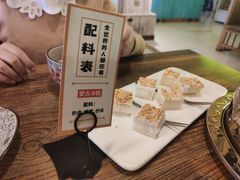 -格日勒阿妈蒙古厨房(大召店)