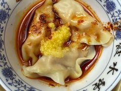 -钟水饺(人民公园总店)