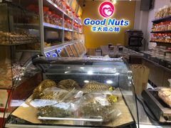 -李大姐心甜(丰产路店)